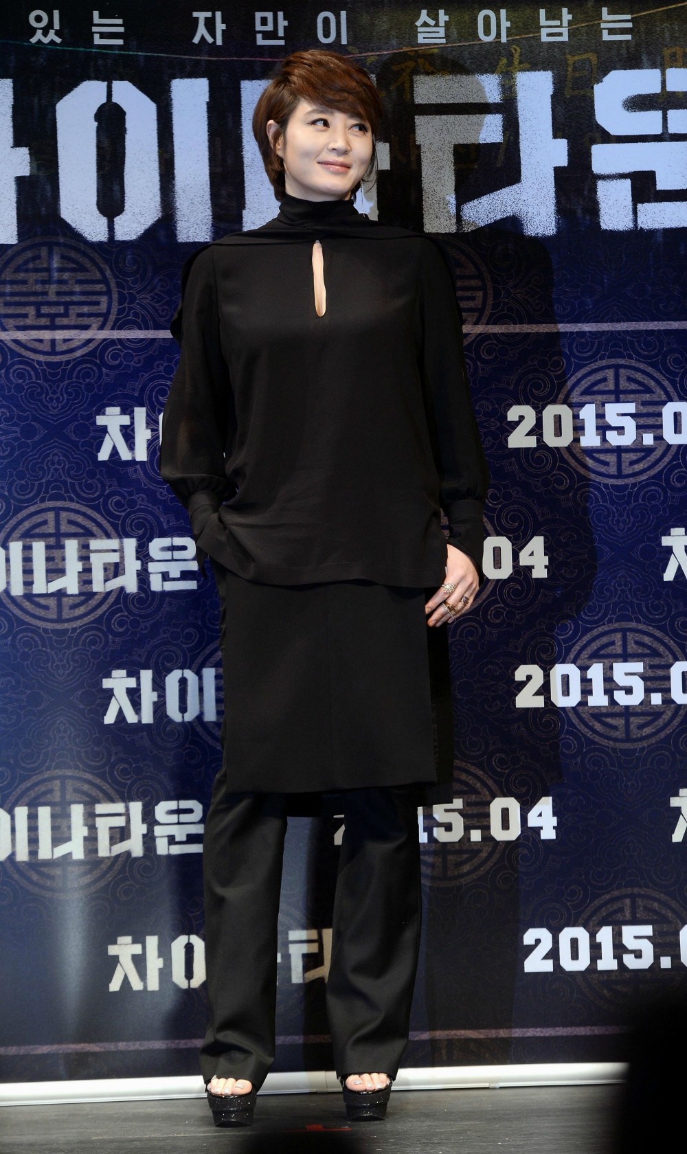 김혜수  화보 고화질 사진