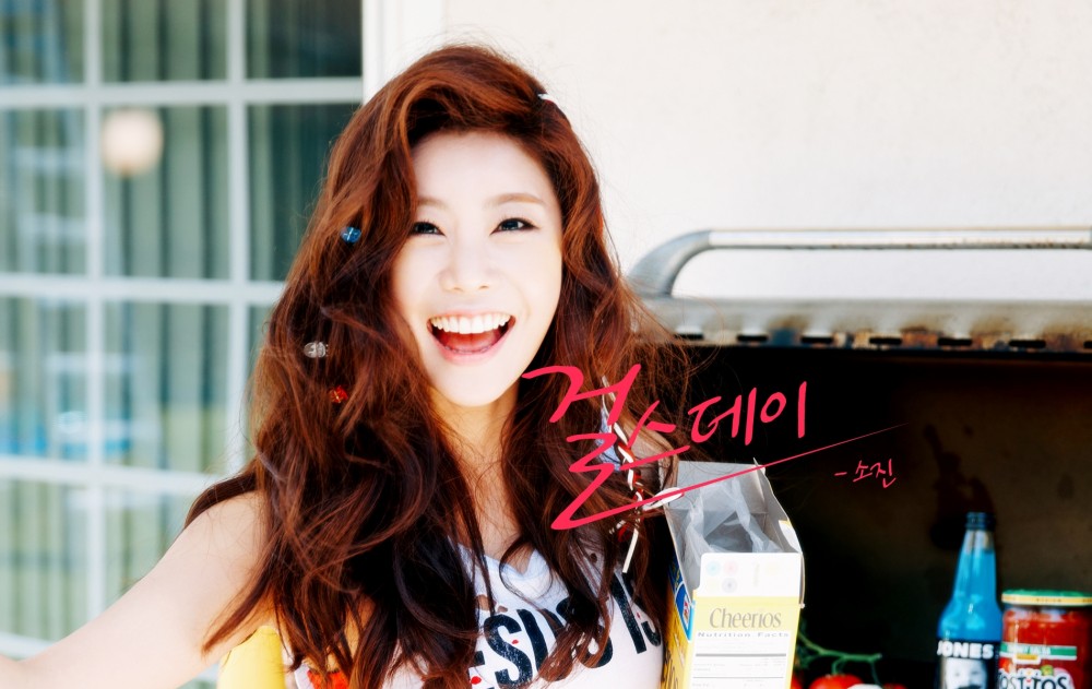 걸스데이  화보 고화질 사진