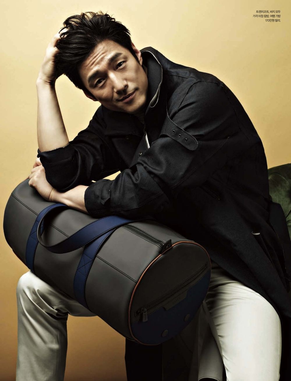 지진희  화보 고화질 사진