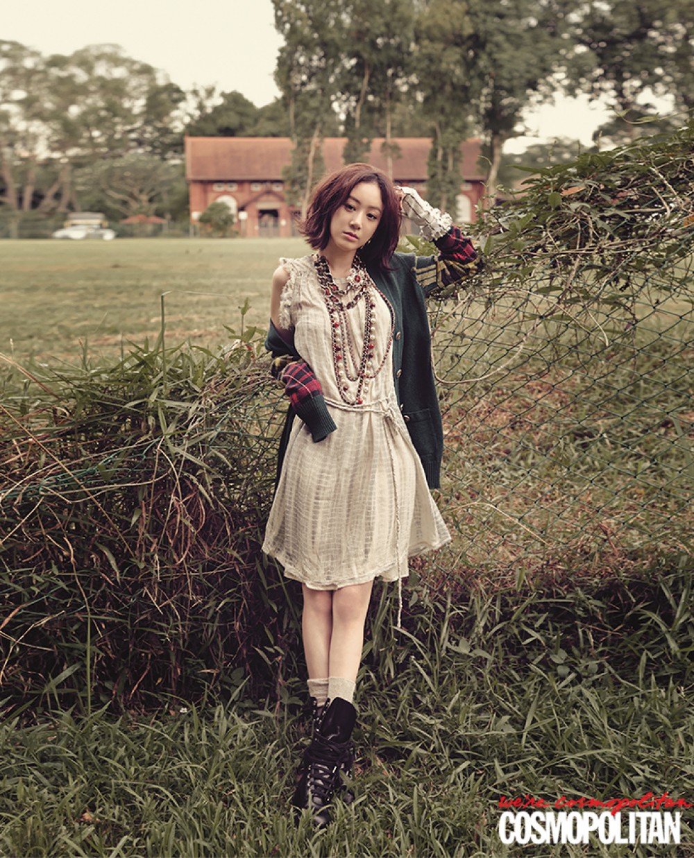 정려원 코스모폴리탄 화보 고화질 사진