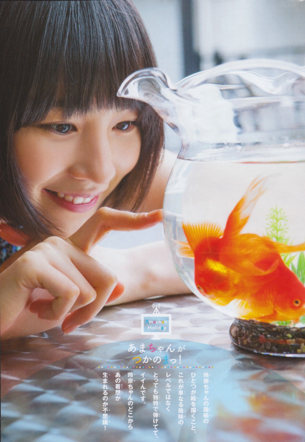 노넨 레나  화보 고화질 사진