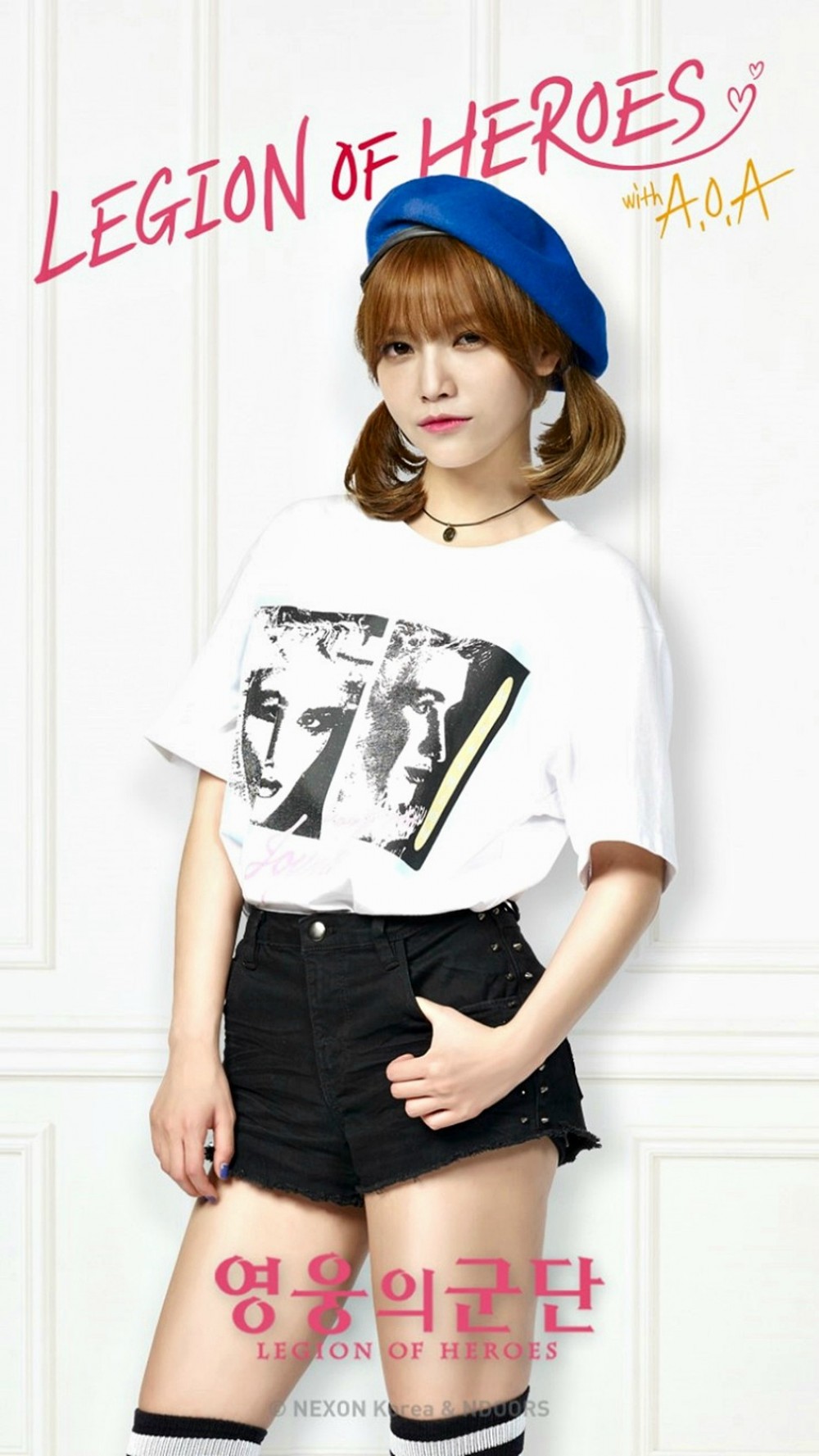 에이오에이  화보 고화질 사진