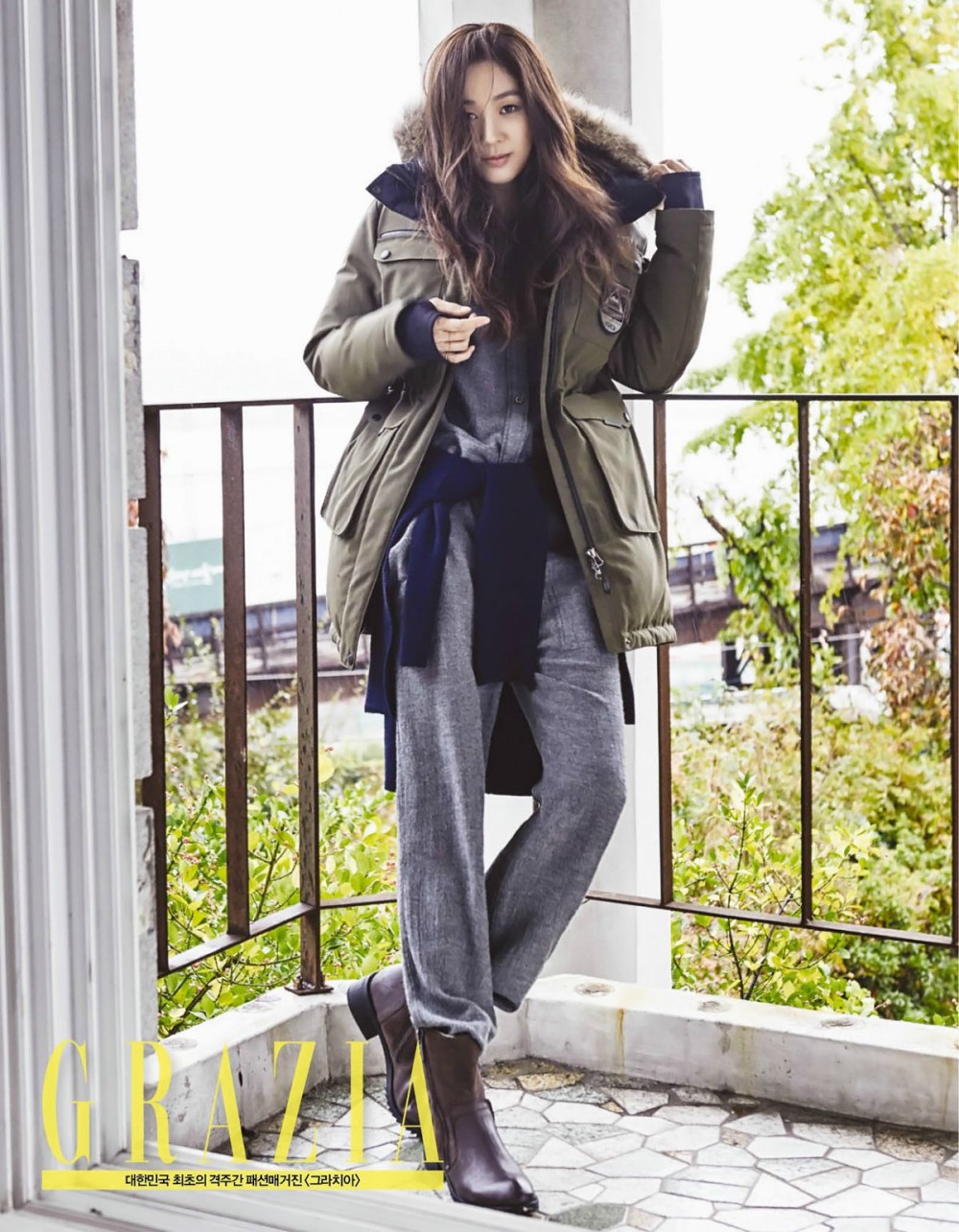 정려원 그라치아 화보 고화질 사진