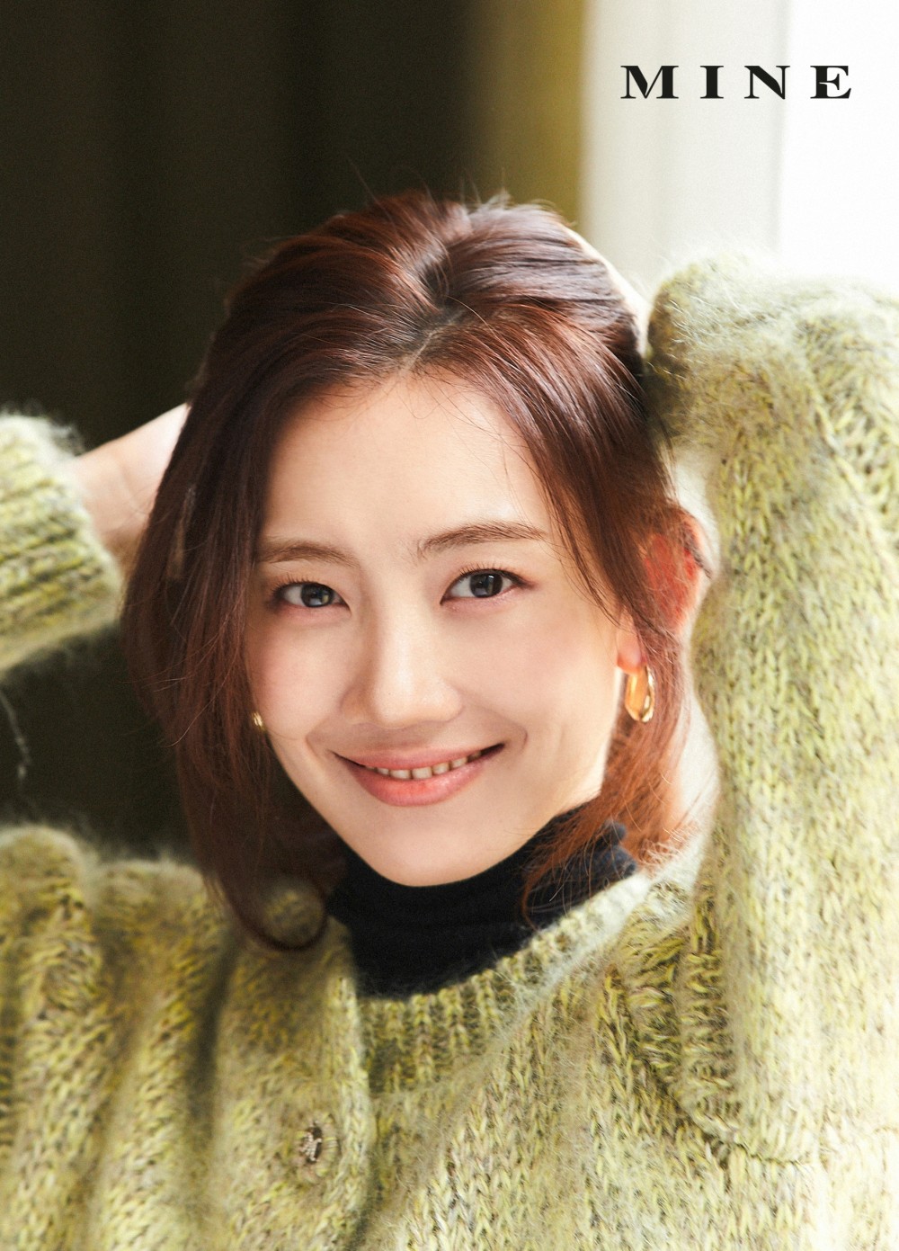 신현빈 마인 화보 고화질 사진