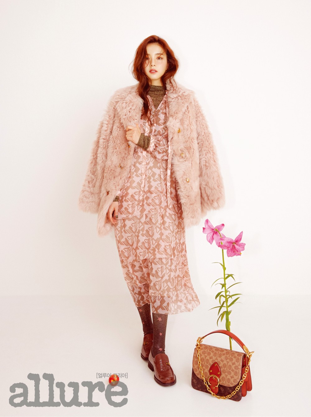 신세경 얼루어 화보 고화질 사진