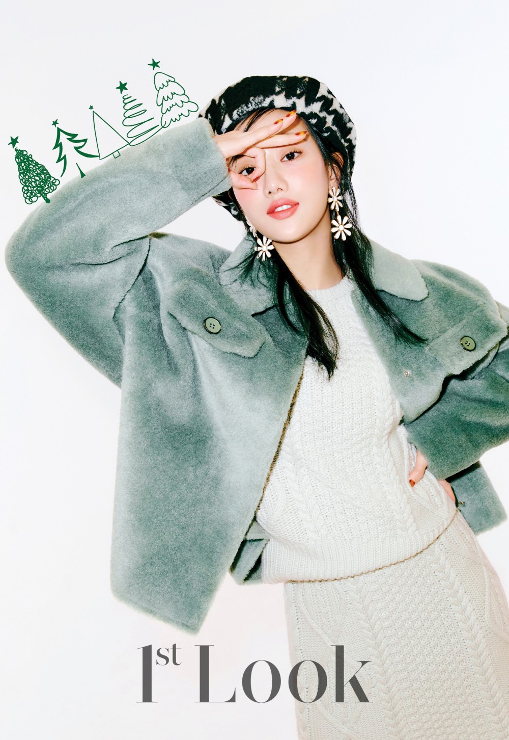 이나은 퍼스트룩 화보 고화질 사진