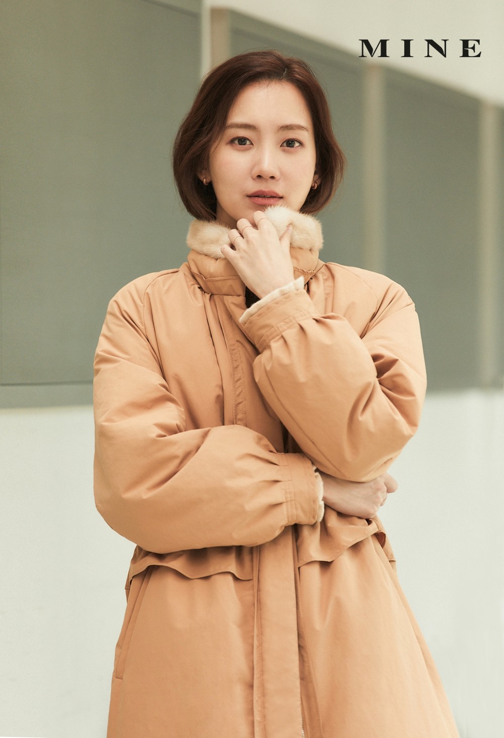 신현빈 마인 화보 고화질 사진