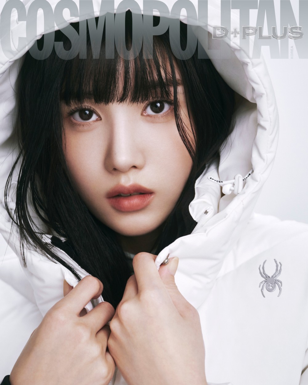 권은비 코스모폴리탄 화보 고화질 사진