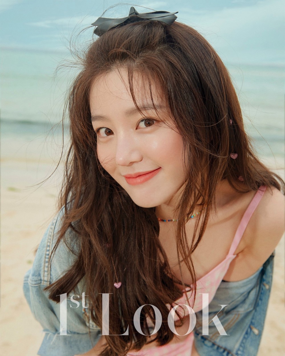 이유비 퍼스트룩 화보 고화질 사진