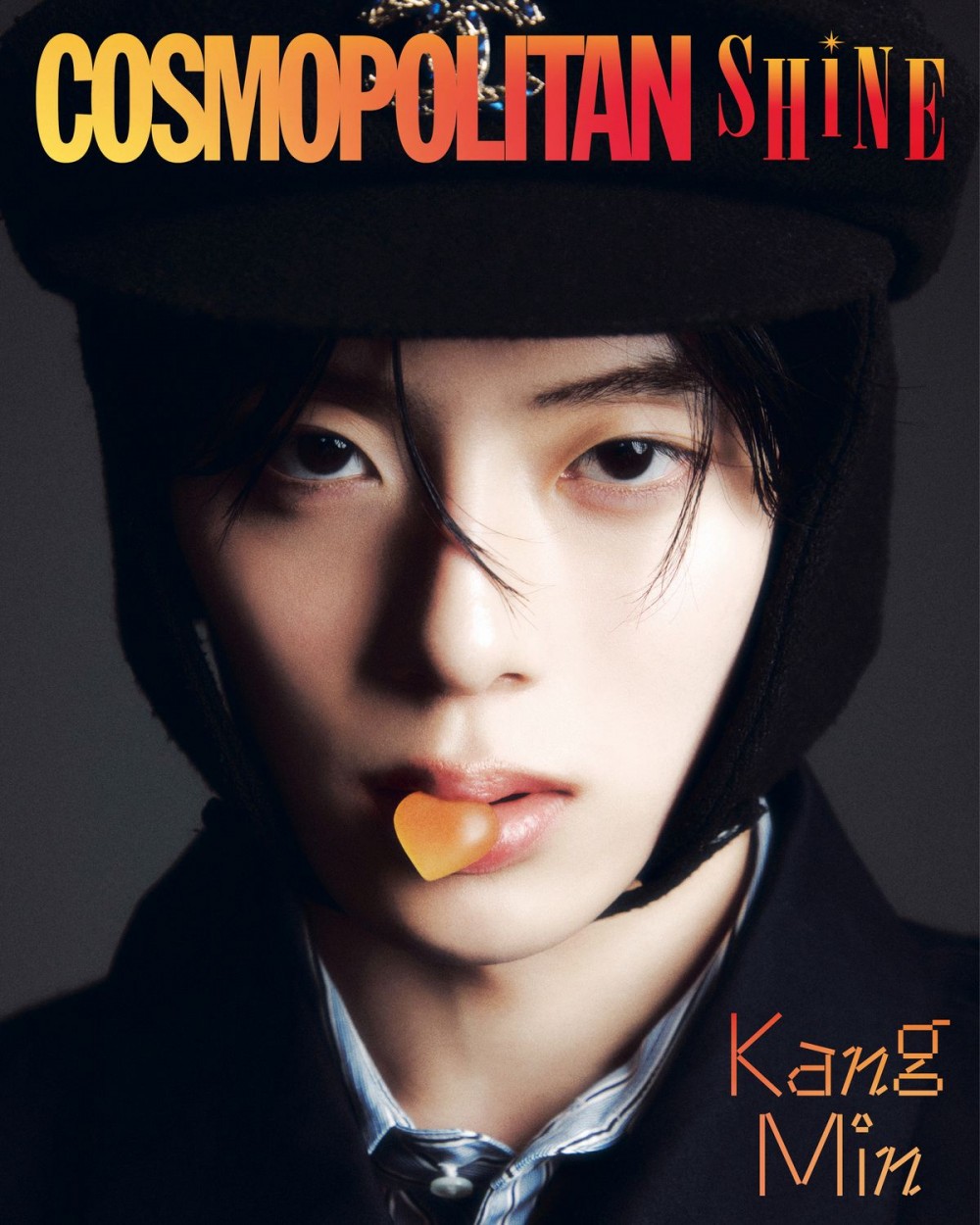 강민 코스모폴리탄 화보 고화질 사진