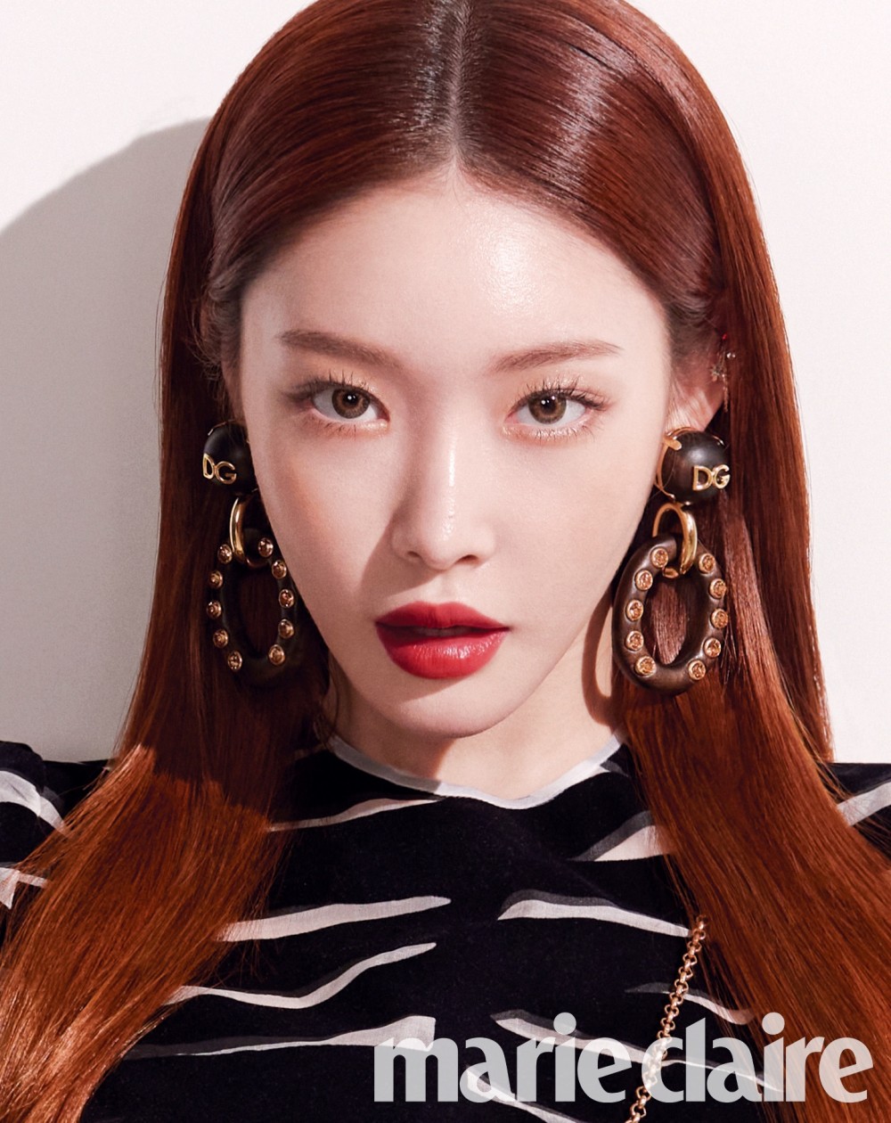 청하 마리끌레르 화보 고화질 사진