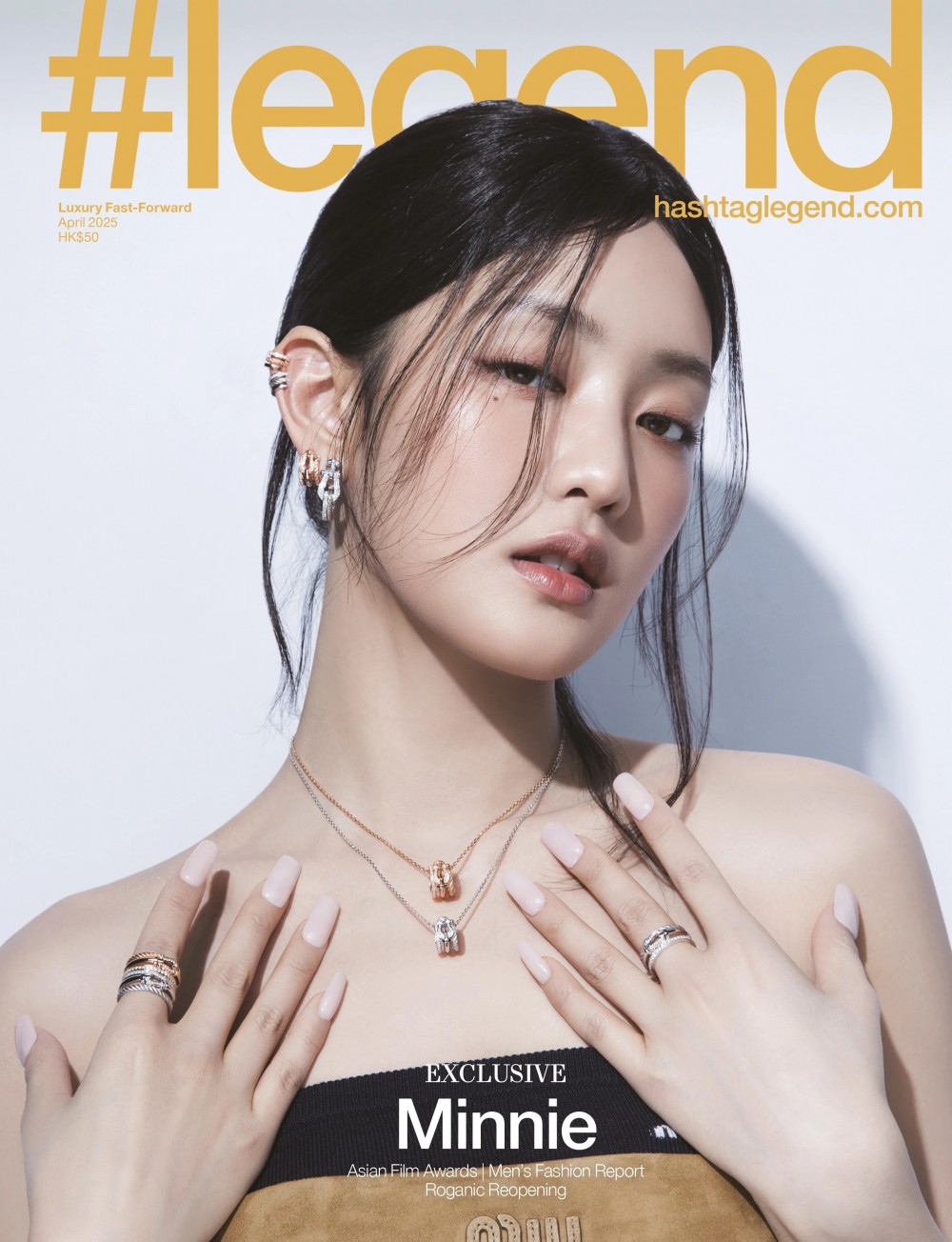 민니 레전드 화보 고화질 사진