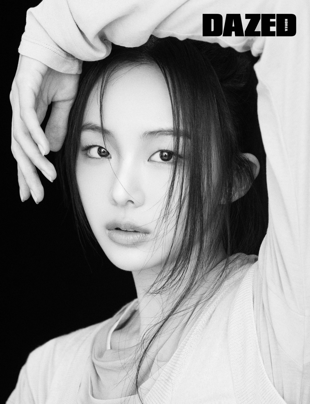 금새록 데이즈드 화보 고화질 사진