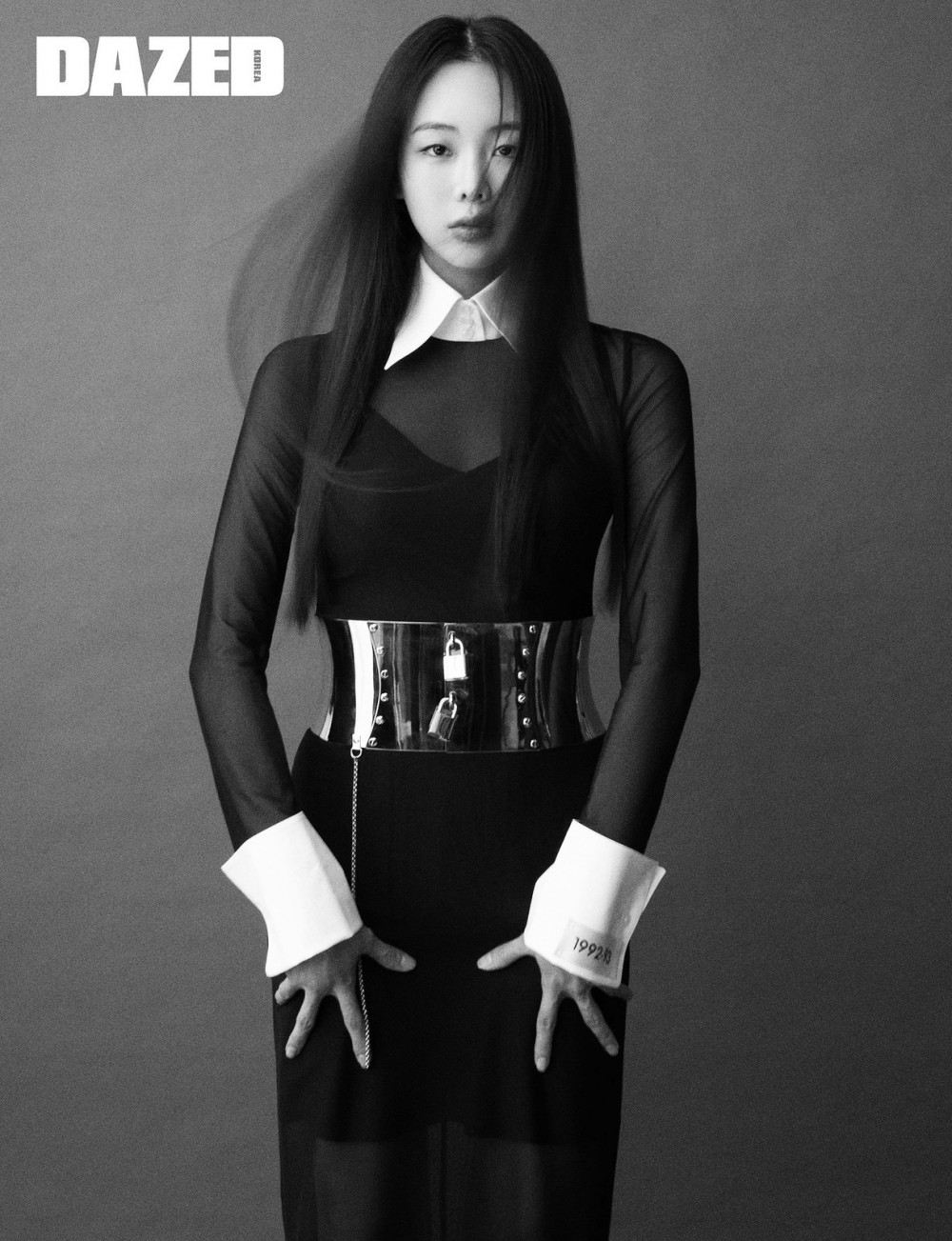 금새록 데이즈드 화보 고화질 사진