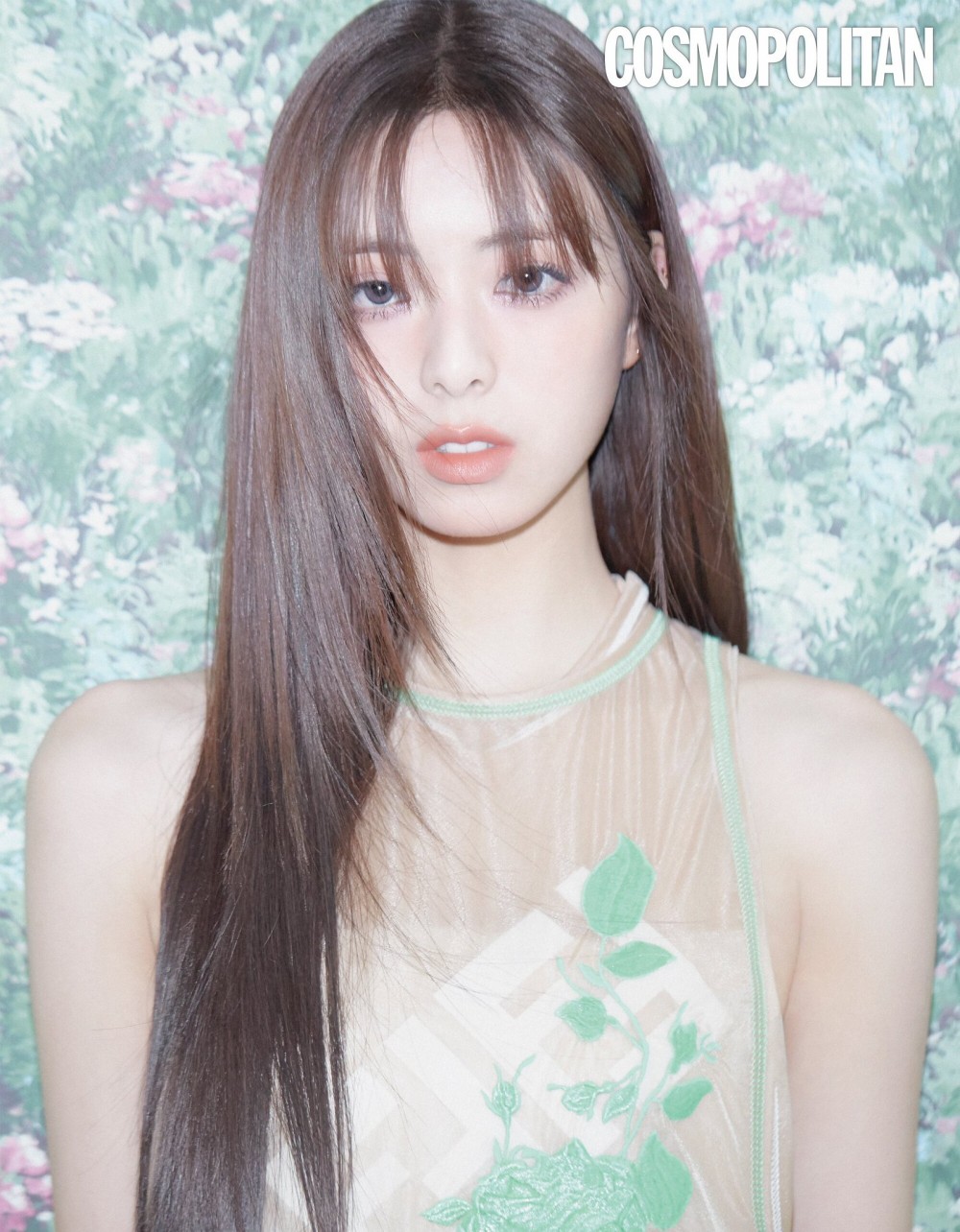 유나 코스모폴리탄 화보 고화질 사진