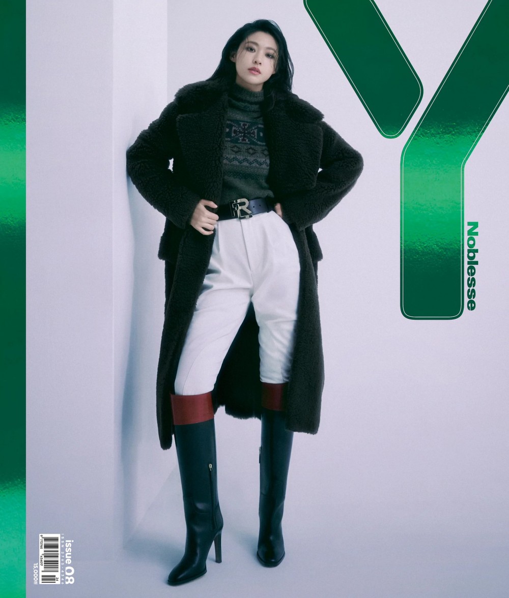 설현 Y매거진 화보 고화질 사진