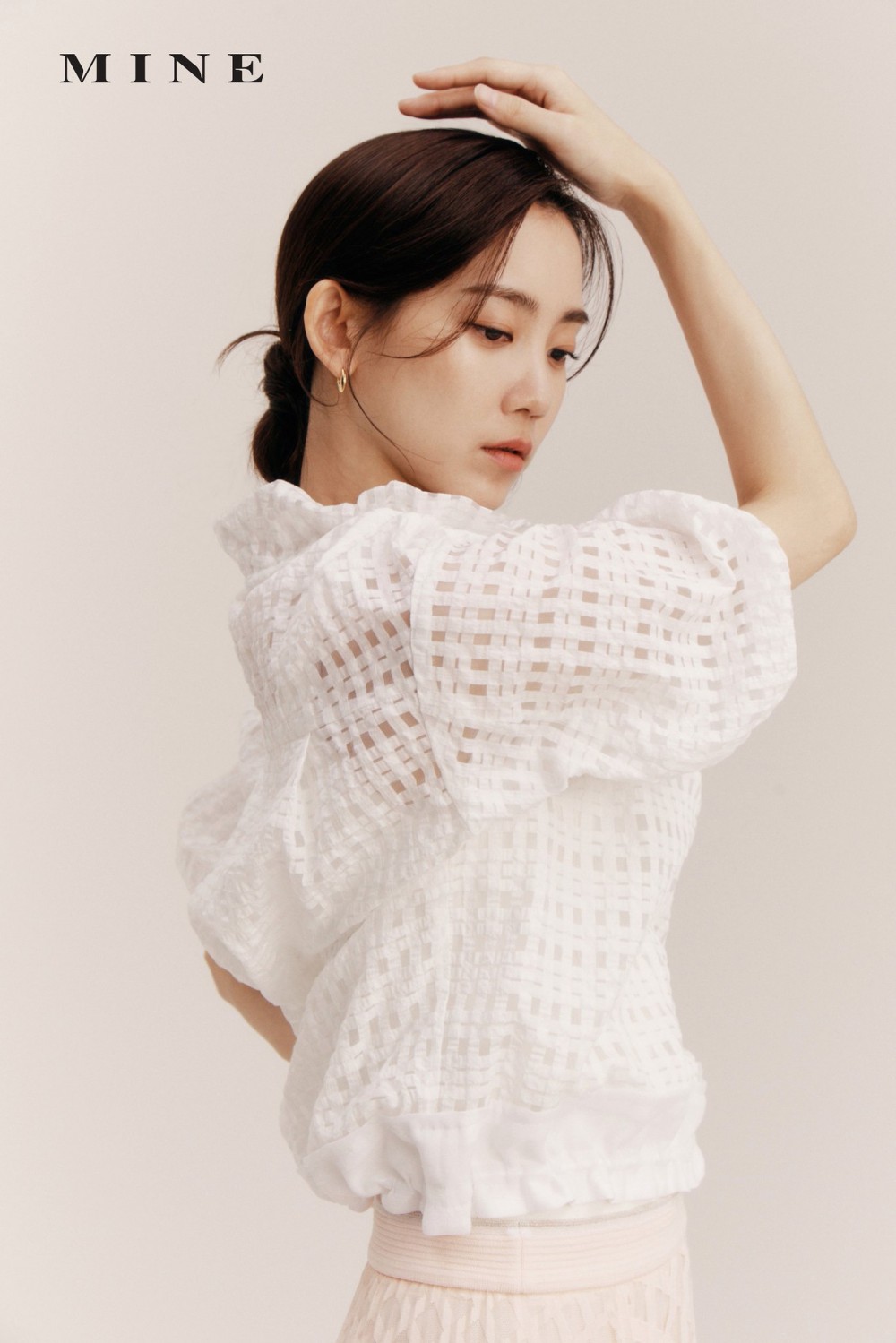 신현빈 마인 화보 고화질 사진