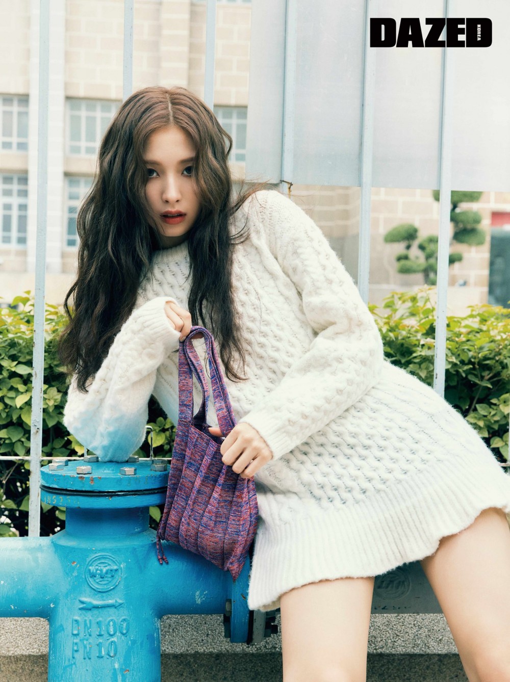 아린 데이즈드 화보 고화질 사진