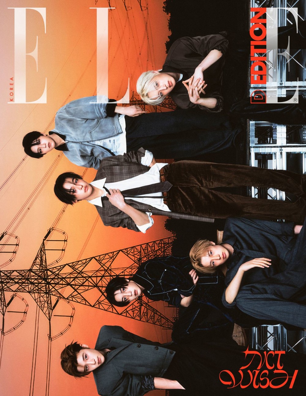 엔시티 위시 엘르 화보 고화질 사진