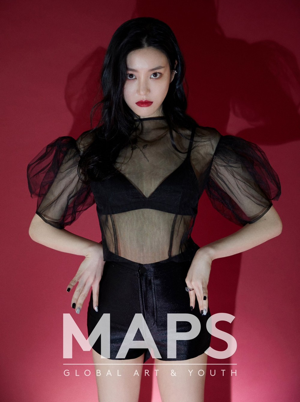 이유비 맵스 화보 고화질 사진