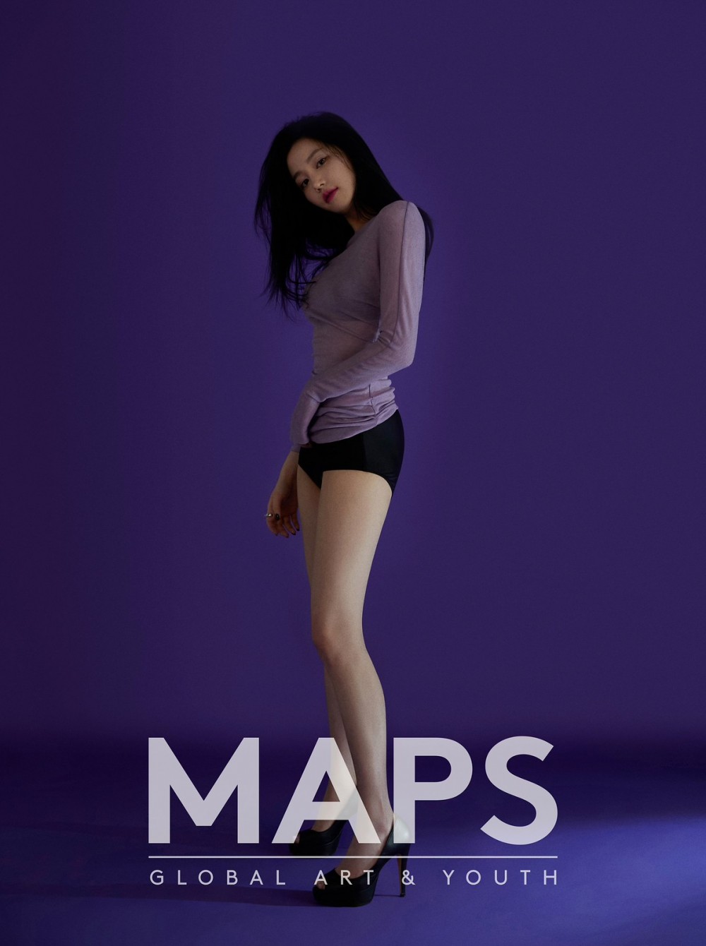 이유비 맵스 화보 고화질 사진