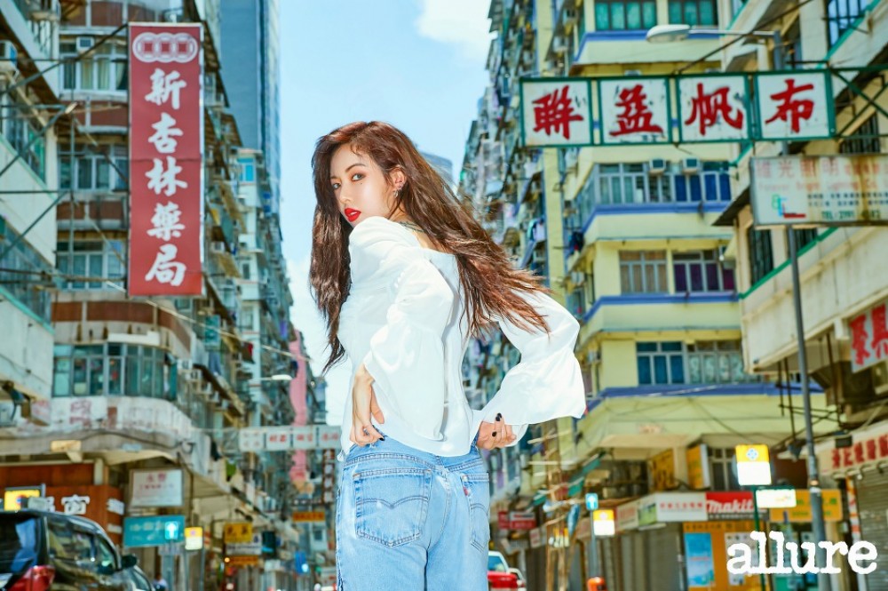 김현아 얼루어 화보 고화질 사진