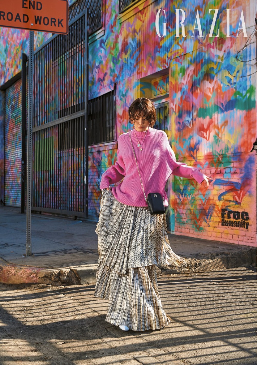 이솜 그라치아 화보 고화질 사진