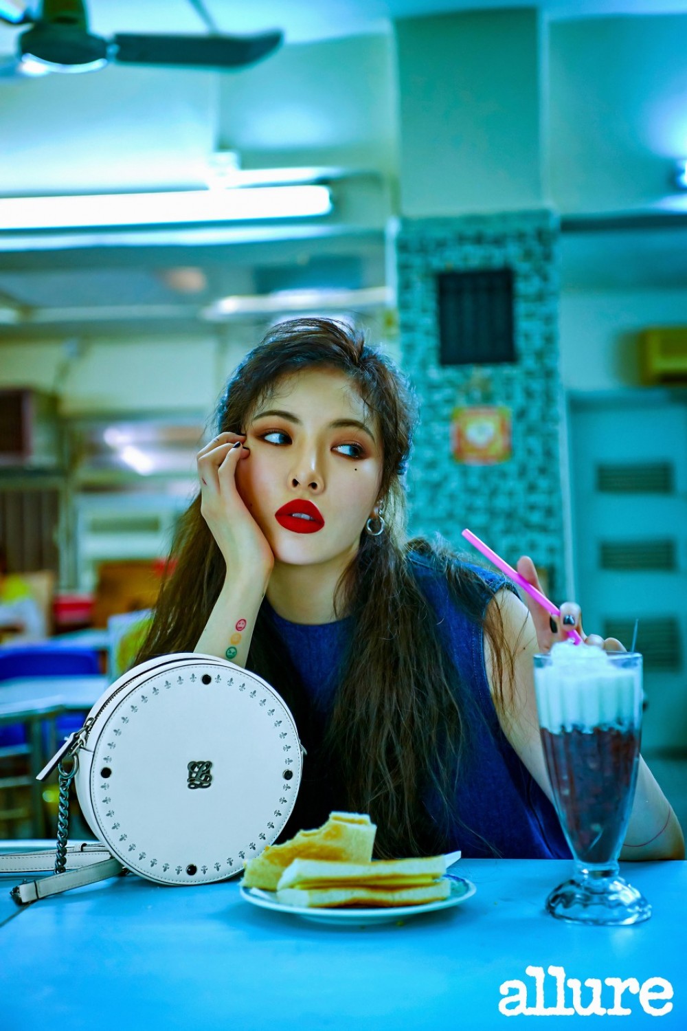 김현아 얼루어 화보 고화질 사진