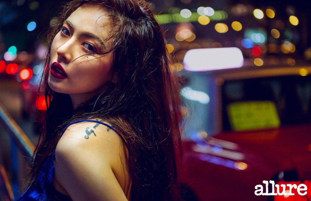 김현아 얼루어 화보 고화질 사진