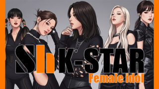 여자 아이돌 그룹 인기순위